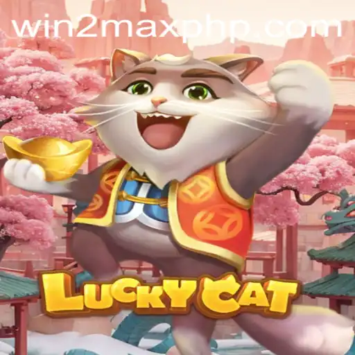 Unveiling the Exciting World of LuckyCat: Your Guide to Gameplay and WIN 2MAX Strategy